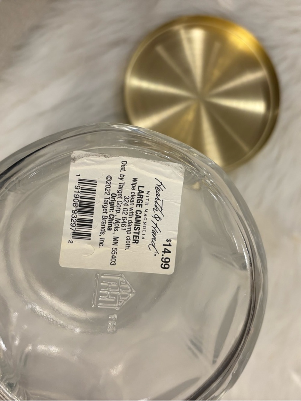 Hearth & Hand Glass Storage Jar with Gold Lid - Picture 4 of 4